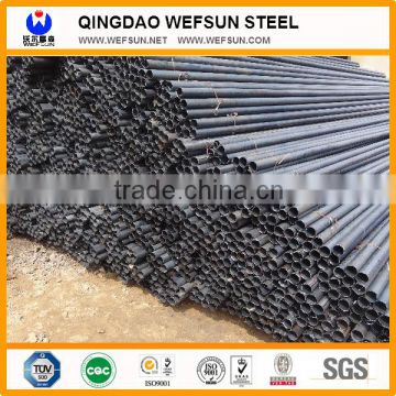 ERW carbon steel pipe/ms pipe/square pipe/carbon steel pipe/steel welded pipe