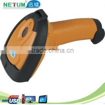 Plug And Play Cheapest 2D USB Barcode Scanner PDF417 with CMOS Technology