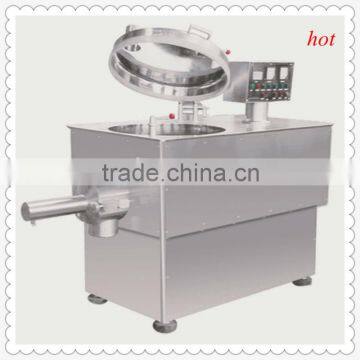 GHL High Speed Mixing Granulator