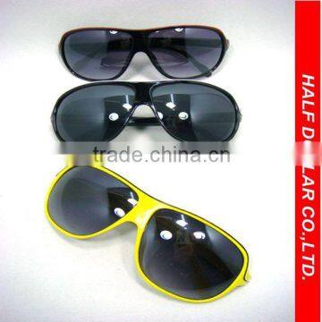 Cheap Folding Sunglasses