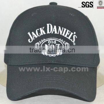 promotional baseball cap