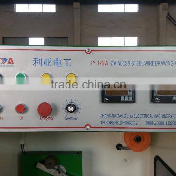 ss Wire Drawing Plant photo-4