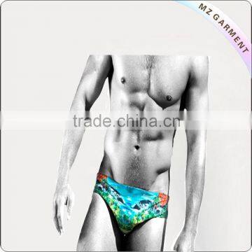 Cool Mens Boxer Brief IN 2016