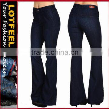 Super stretch denim trouser has a high rise that hits just beneath the navel (LOTX275)