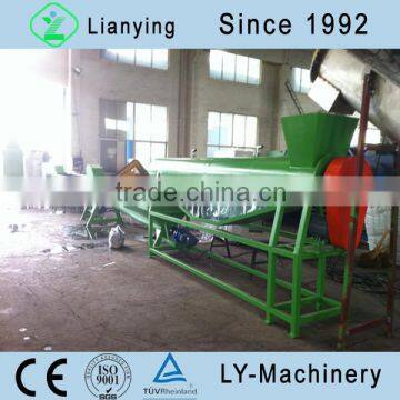 PET bottle washing line