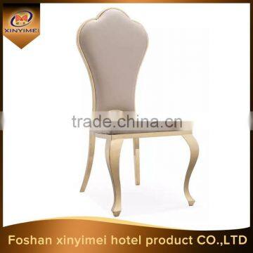 wholesale hotel used golden stainless steel chair