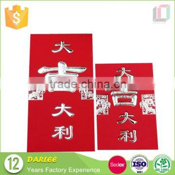 Chinese factory hot stamping hongbao ang pao custom logo printed red packet for chinese new year