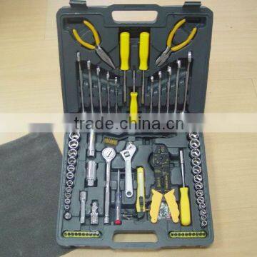 20pcs tools kit