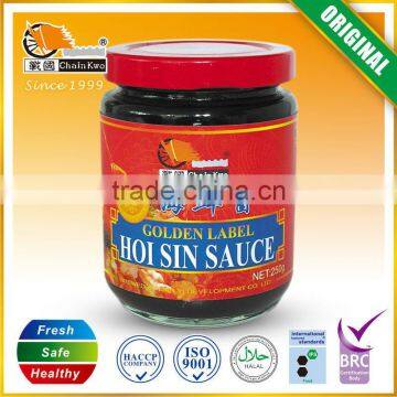 Chinese food wholesale Hoisin Sauce Seasoning sauce