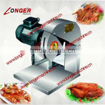 Poultry Dividing Machine| Splitting Saw for Chicken and Duck