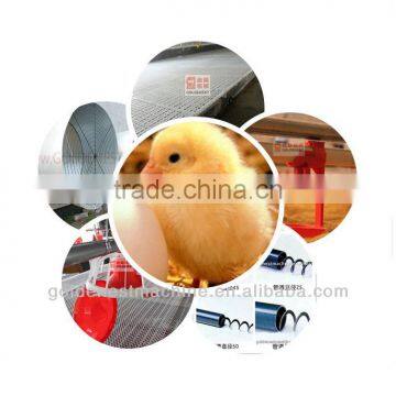 poultry control shed equipment