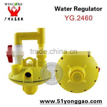 Poultry drinking system for water pressure regulator