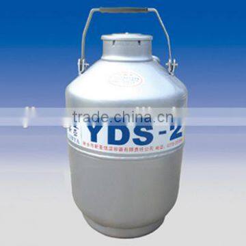 Jiangs Liquid Nitrogen Container 2liter