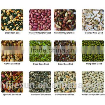 ANYSORT Multifunction Cloud Color Sorter Machine