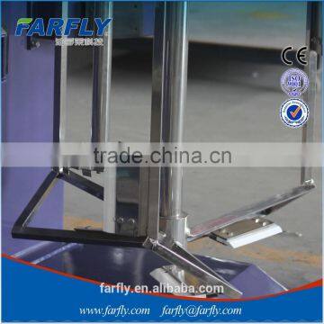 FARFLY- FDL Double Shaft Mixer,double Shaft Mixer photo-4