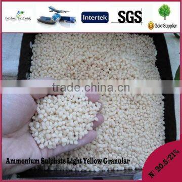 ammonium sulphate (agricultural use)