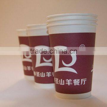 Oem Paper Cup photo-3