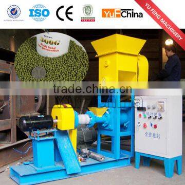 2016 hot sell catfish feed pellet machine