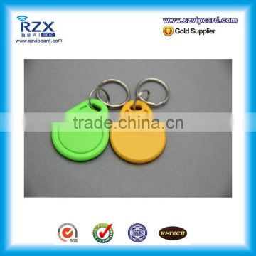 UID logo printing 125Khz T5577 key fob with low cost