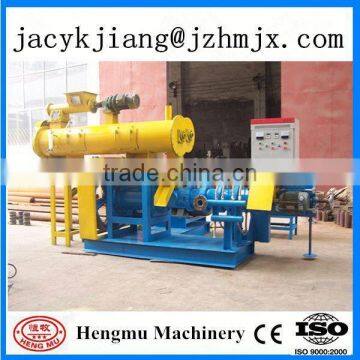 High level high quality aquatic feed fish feed pellet drying extruder machine with CE approved for sale