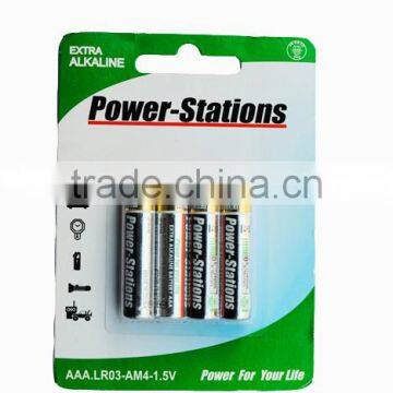 1.5V aaa am4 lr03 alkaline battery