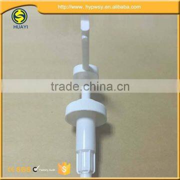 Hot Sale!!38mm Plastic Bottle With Lotion Pump photo-3