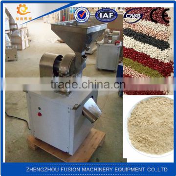 vegetable powder making machine/banana powder making machine