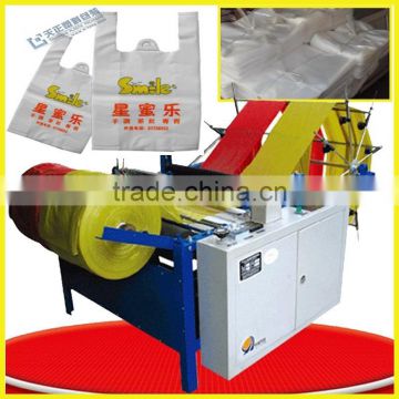 Electric Home Use Bag Making Machine Newest High Quality Cheap Small Automatic plastic bag printing machine