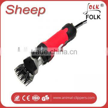 Factory price Factory Sheep Shearing Clipper whosale