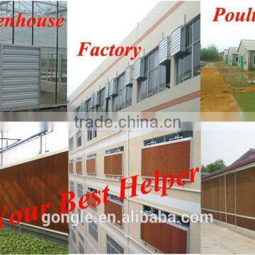 Greenhouse / Poultry Farm / Industrial Circulator Fan photo-5