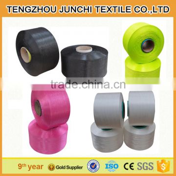 Virgin raw material high tenacity polypropylene multifilament FDY yarn