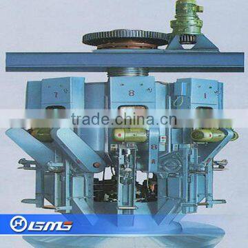 Powder Filling Packing Machine