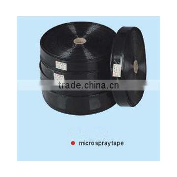 PVC WATER HOSE LAY FATE HOSE FLEXIBLE HOSE FOR IRRIGATION