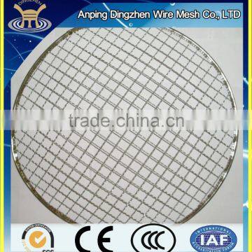 Stainless Steel 1.2mm Barbecue Grill Wire Mesh