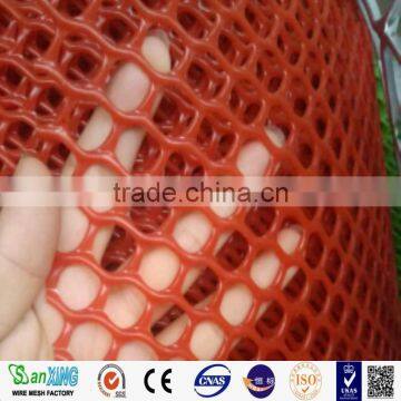 Plastic Fishing Netting