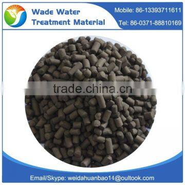 2016 Cheap Wholesale Pellet Granular Activated Carbon for Water Treatment From Zhangzhou photo-3