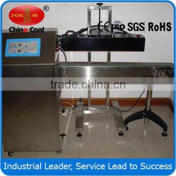 China Coal Group GLF-2100 Induction Aluminum Foil Sealer photo-2
