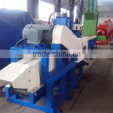 sawdust machine price