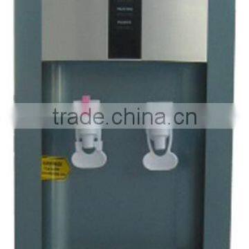 Cool Water Dispenser / Water Cooler