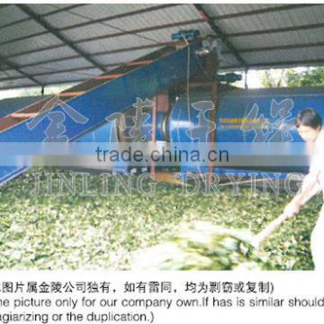 Drying Production line for Distiller's Grain