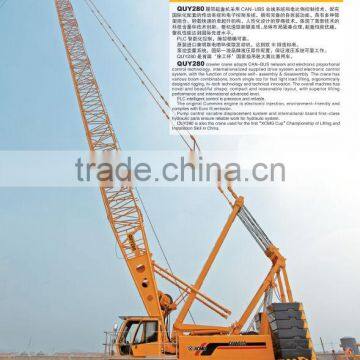 QUY280 Crawler Crane