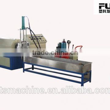 PE/PS Recycling And Pelletizing machine