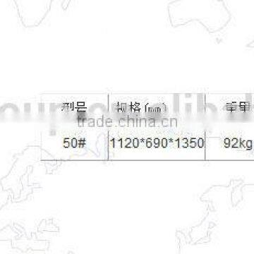 JH-400 Bean Sprouts Machine photo-3