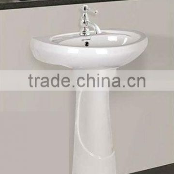 Wash Basin With Pedestal