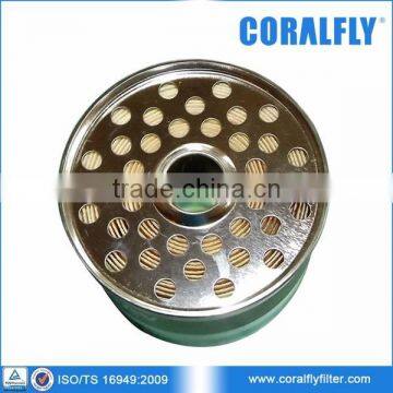 Engine Fuel Filter 7111-296 photo-2