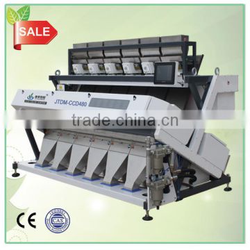 High sensitive with enormous production capacity Kernel seeds color sorting device