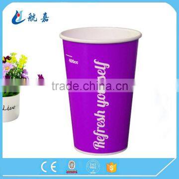 330ml Paper Cup With Plastic Lid photo-3