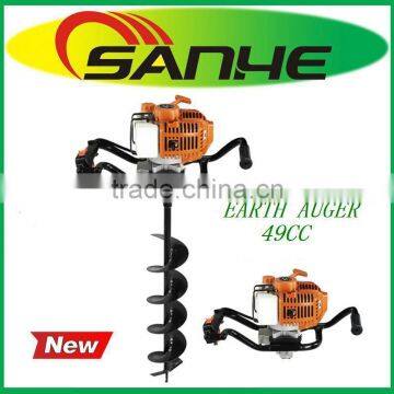 Hot selling Gasoline earth auger with CE/GS certificate