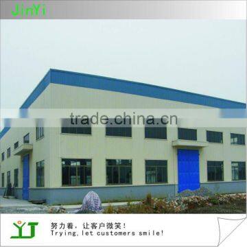 prefabricated steel structure warehouse