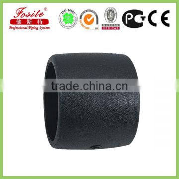 shijiazhuang hdpe pipe fittings for water line